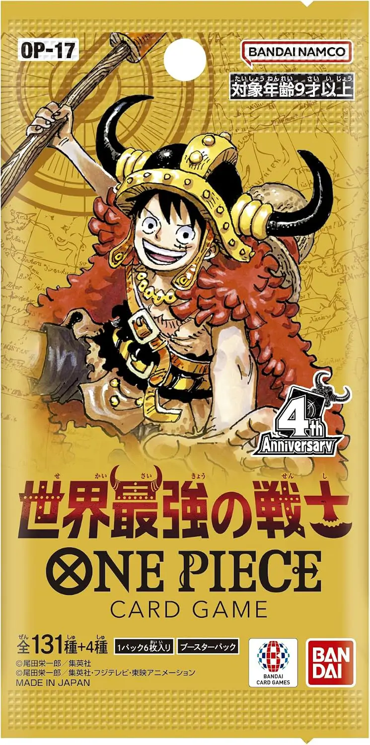 Booster box-ul One Piece The World's Strongest Warriors OP-17 deschis parțial, cu câteva pachete booster scoase pentru a ilustra conținutul de 24 de pachete.