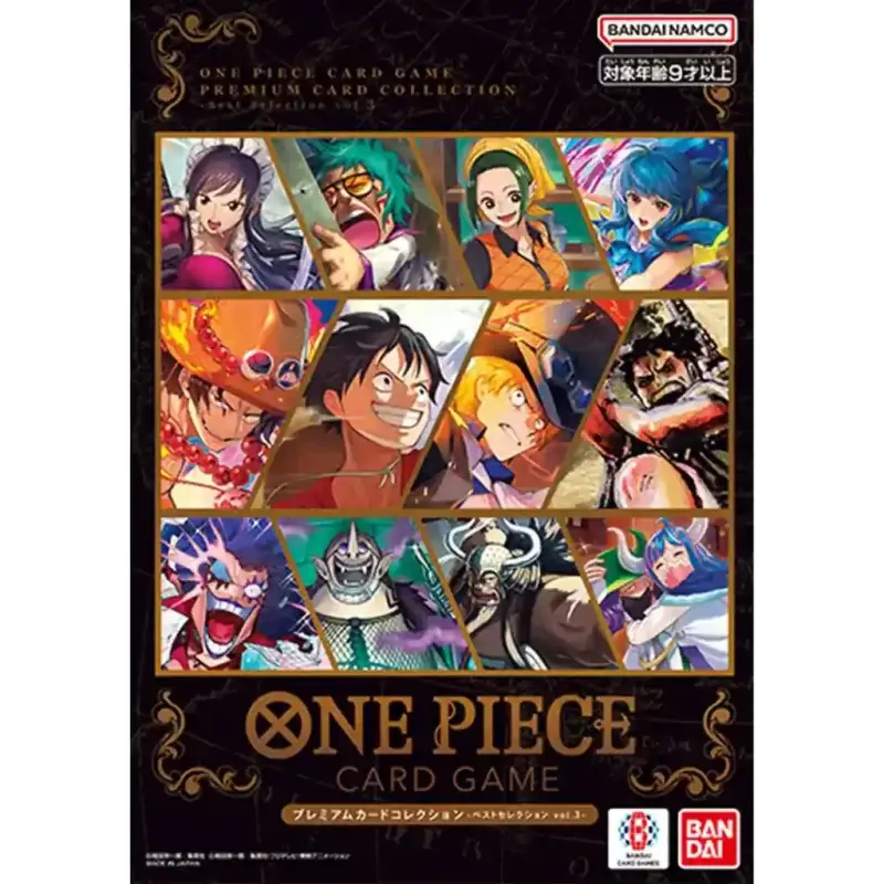 Ambalajul elegant al colecției One Piece Premium Card Collection Best Selection Vol. 3, prezentând dosarul de colecție cu design specific ediției japoneze.