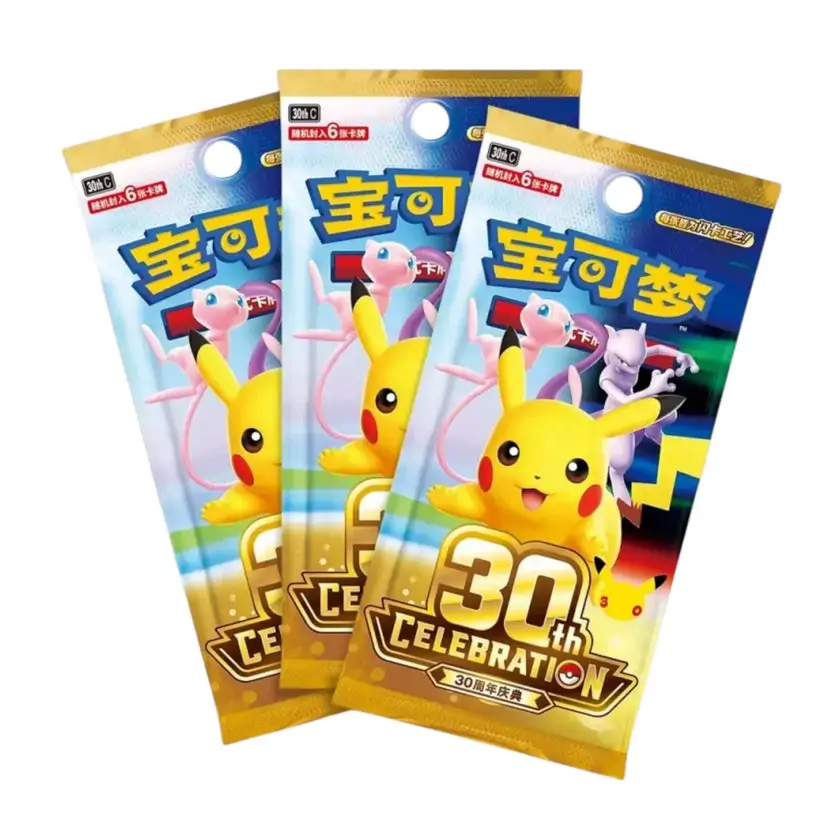 Cele trei pachete booster Pokémon TCG 30th Celebration din setul Sylveon ex, ediția chineză, așezate unul lângă altul, cu ambalaje colorate specifice ediției aniversare.