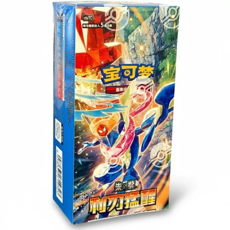 Cutia sigilată a produsului Pokemon Blade Awakening CSV7 Slim Booster Box, ediția chineză, prezentând artwork-ul oficial al setului pe partea frontală.