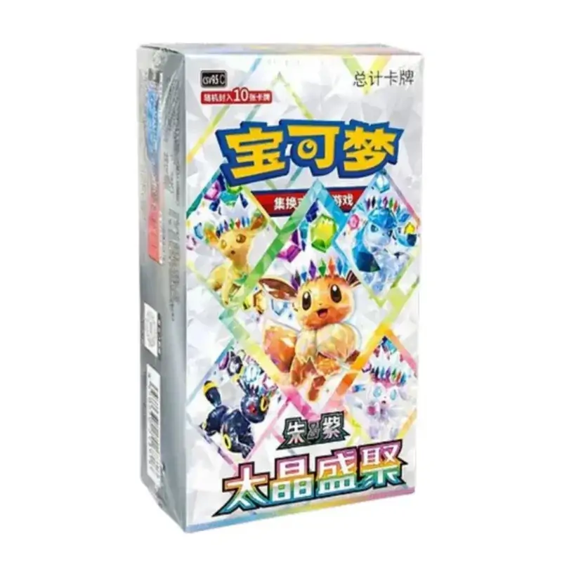 Cutia booster box sigilată pentru Pokémon TCG Scarlet & Violet CSV9.5C: Terastal Gathering, ediția în chineză simplificată, prezentând artwork-ul principal cu Eevee și evoluțiile sale în formă Terastal.