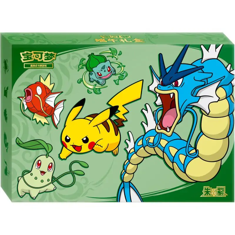 Cutia cadou Pokemon TCG Dragon Boat Gift Box 2026, ediție chineză, cu un design vibrant inspirat de Festivalul Bărcii Dragonului, prezentând personaje Pokemon într-o barcă dragon.