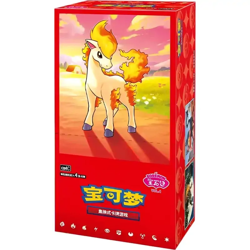 Cutie booster box Pokémon TCG Gem Pack Vol. 4, ediția în chineză simplificată, sigilată, cu artwork-ul specific seriei pe partea frontală.