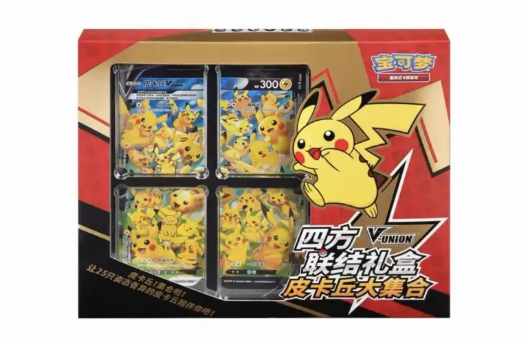 Cutia sigilată a colecției Pokemon Pikachu V-UNION Card Frame, ediția în chineză simplificată, cu artwork vibrant ce îl prezintă pe Pikachu.