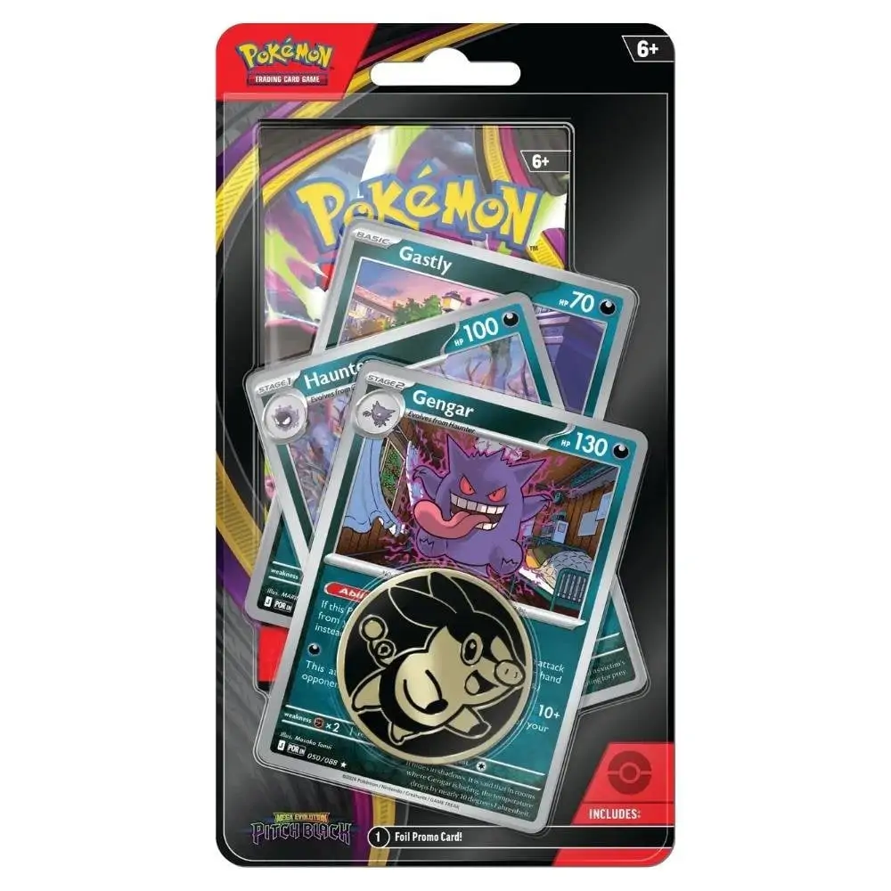 Ambele variante ale blisterului Pokémon TCG Pitch Black Checklane, cu design-ul Gengar în stânga și design-ul Luxray în dreapta, afișate una lângă cealaltă.