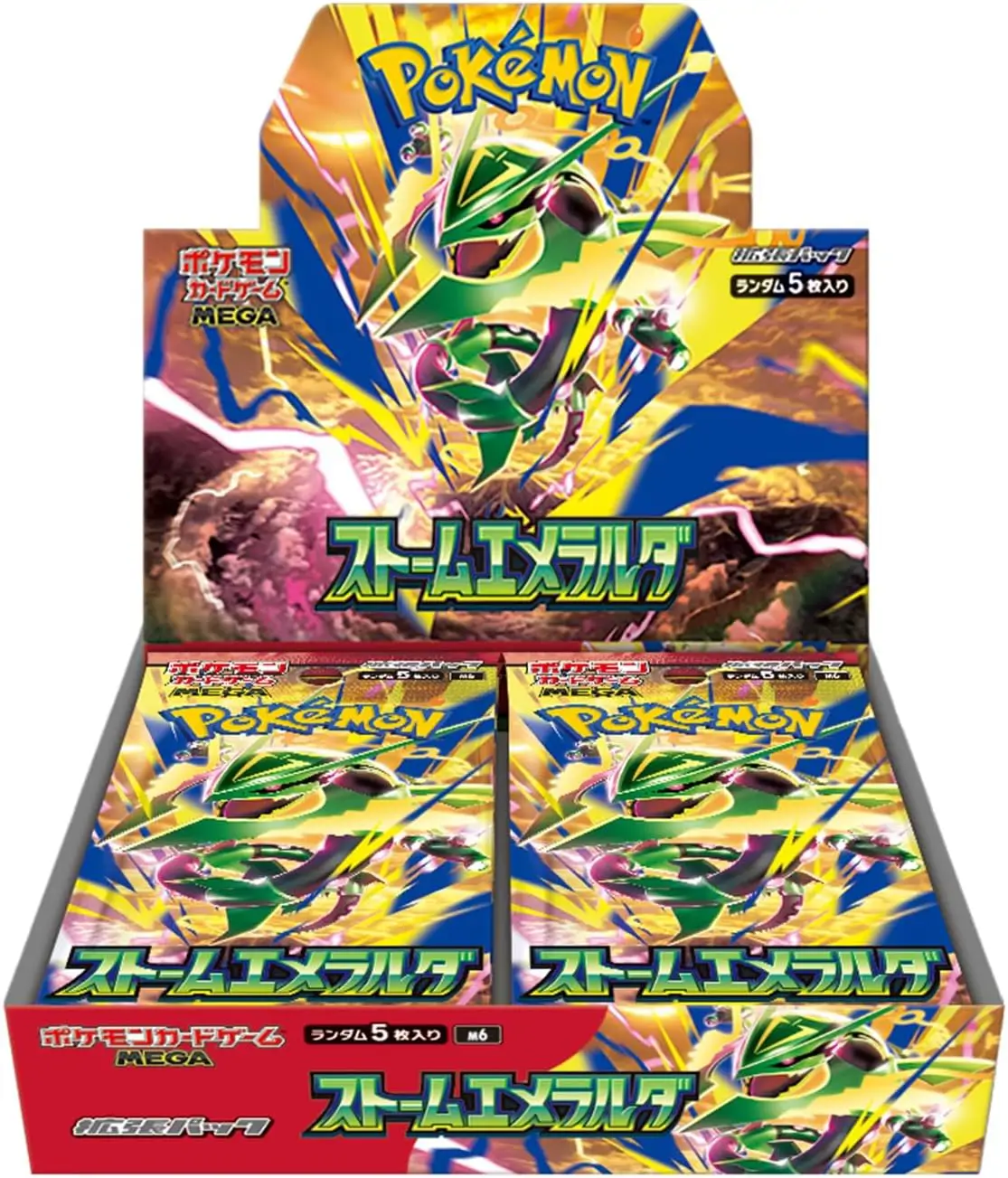 Cutia sigilată a booster box-ului Pokemon Storm Emeralda M6F, ediție japoneză, văzută din față. Ambalajul prezintă un artwork vibrant cu Pokémonul legendar Rayquaza în centrul atenției.