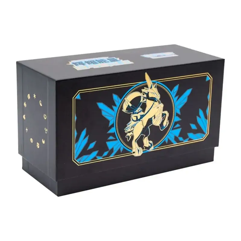 Cutie cadou premium Pokémon TCG Radiant Energy cu Ice Rider Calyrex, ediție chineză, afișând designul exterior vibrant și conținutul promis.