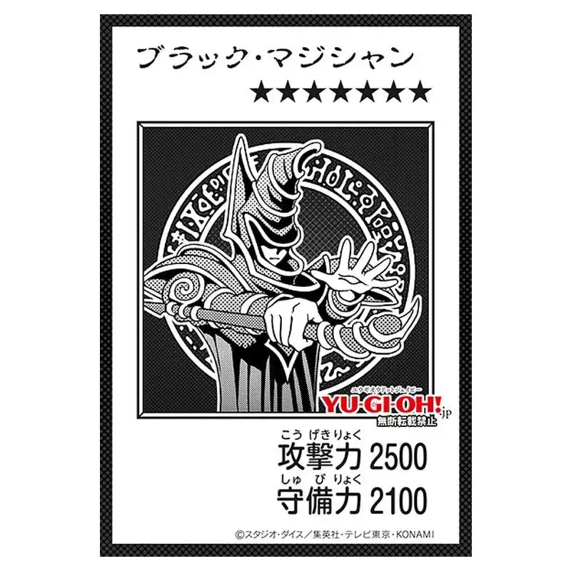 Exemplu de cărți de joc din setul Yu-Gi-Oh! Original Artwork Collection, evidențiind designul special MANGA-STYLE inspirat de benzile desenate originale.