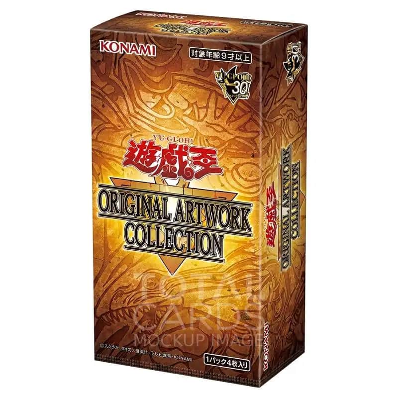 Cutie booster box sigilată Yu-Gi-Oh! Original Artwork Collection, ediție japoneză, cu artwork-ul principal vizibil pe partea frontală.