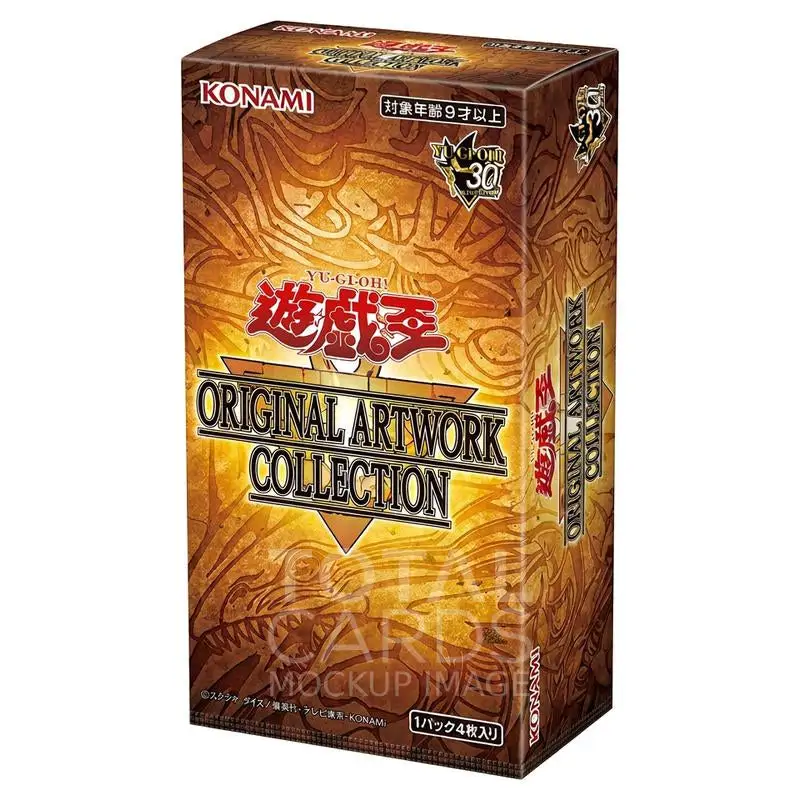 Cutie booster box sigilată Yu-Gi-Oh! Original Artwork Collection, ediție japoneză, cu artwork-ul principal vizibil pe partea frontală.